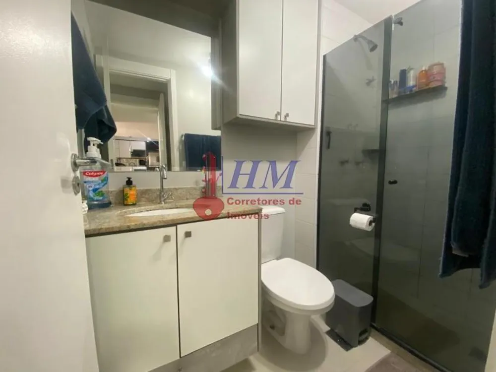 Apartamento, 2 quartos, 65 m² - Foto 23