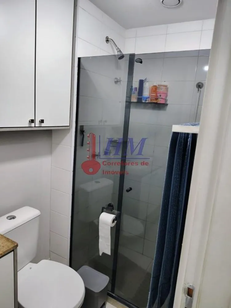 Apartamento, 2 quartos, 65 m² - Foto 21