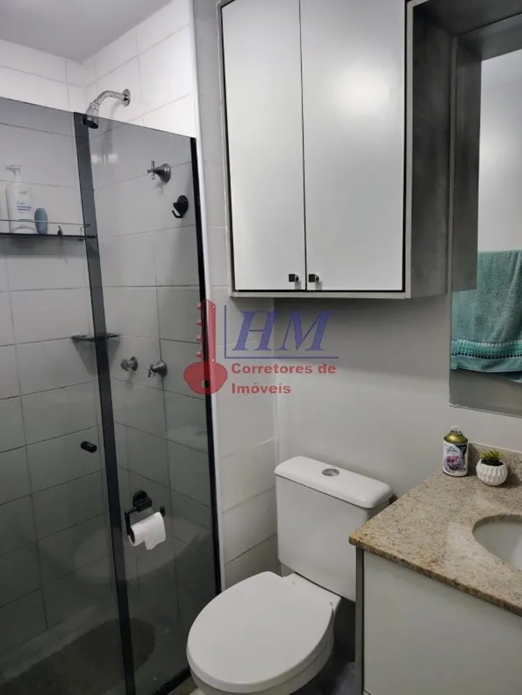 Apartamento, 2 quartos, 65 m² - Foto 12
