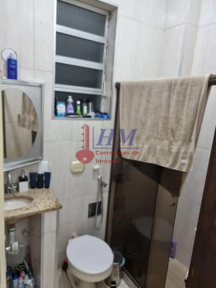 Apartamento, 2 quartos, 67 m² - Foto 22