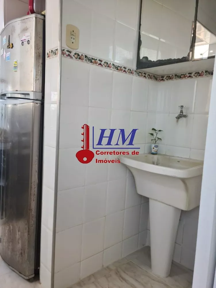 Apartamento, 2 quartos, 56 m² - Foto 16