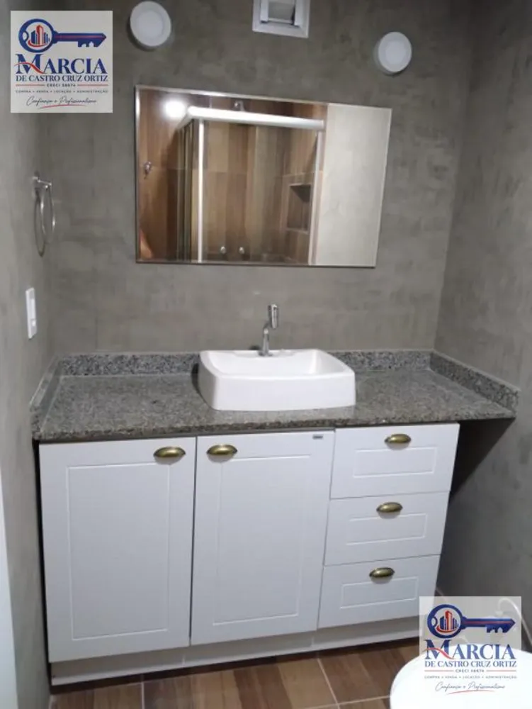 Apartamento, 2 quartos, 83 m² - Foto 43