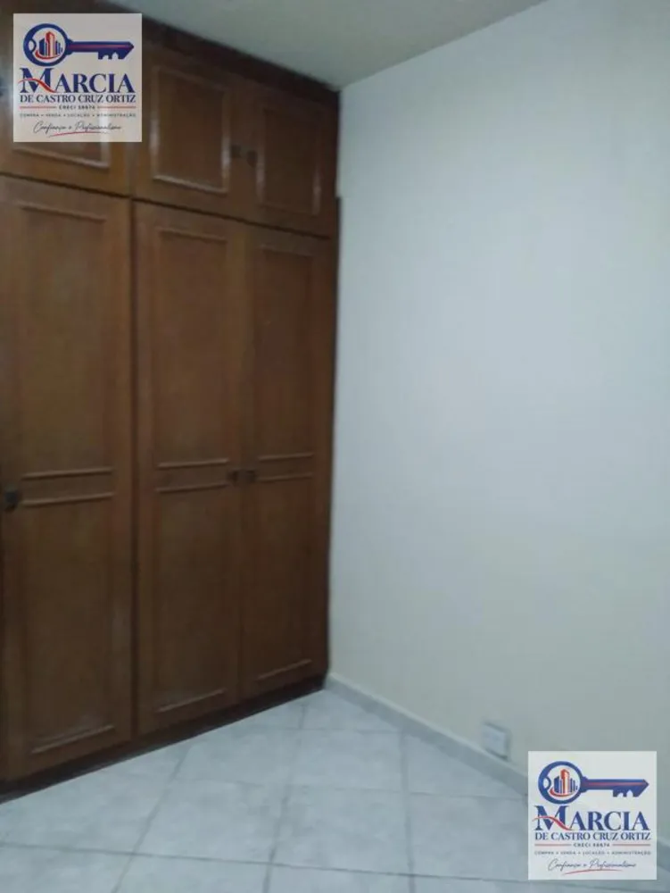 Apartamento, 2 quartos, 83 m² - Foto 37