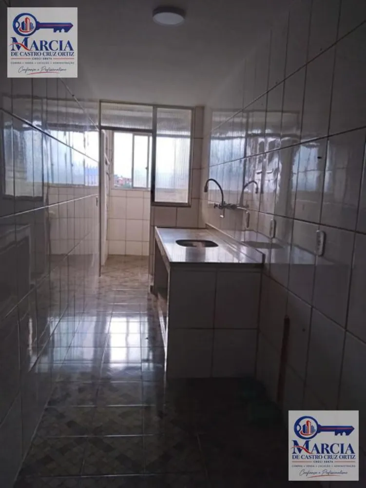 Apartamento, 2 quartos, 83 m² - Foto 57