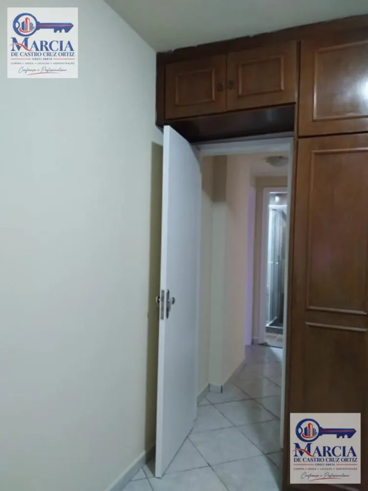 Apartamento, 2 quartos, 83 m² - Foto 34