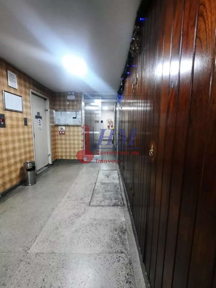 Apartamento, 2 quartos, 65 m² - Foto 27