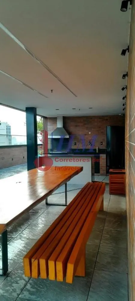 Apartamento, 1 quarto, 30 m² - Foto 14