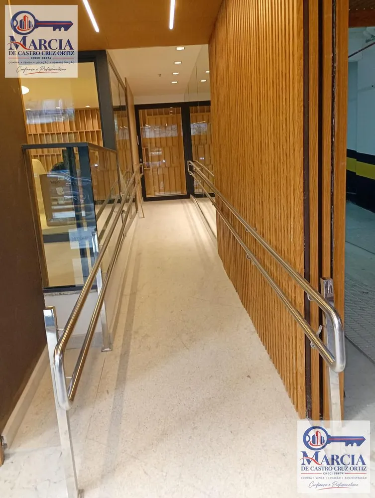 Apartamento, 2 quartos, 73 m² - Foto 3