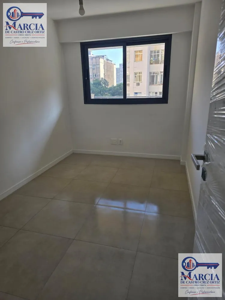 Apartamento, 2 quartos, 73 m² - Foto 21