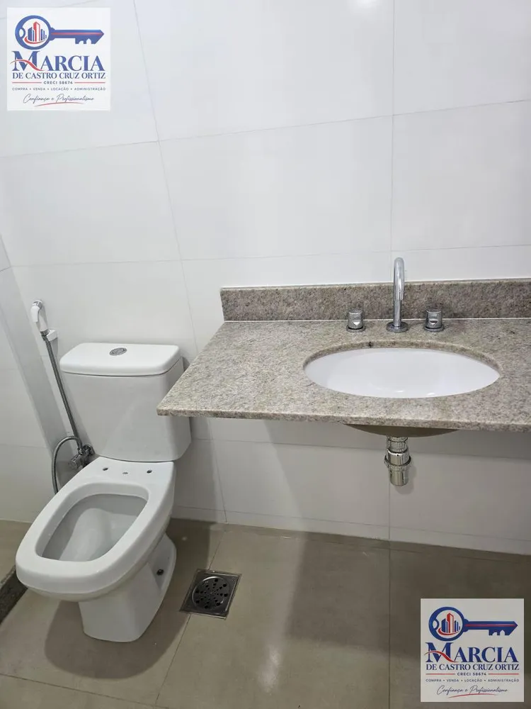 Apartamento, 2 quartos, 73 m² - Foto 24