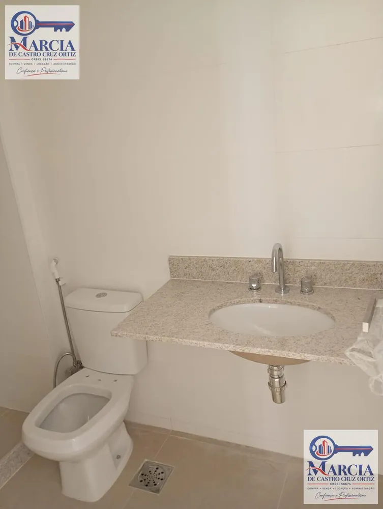 Apartamento, 2 quartos, 73 m² - Foto 26