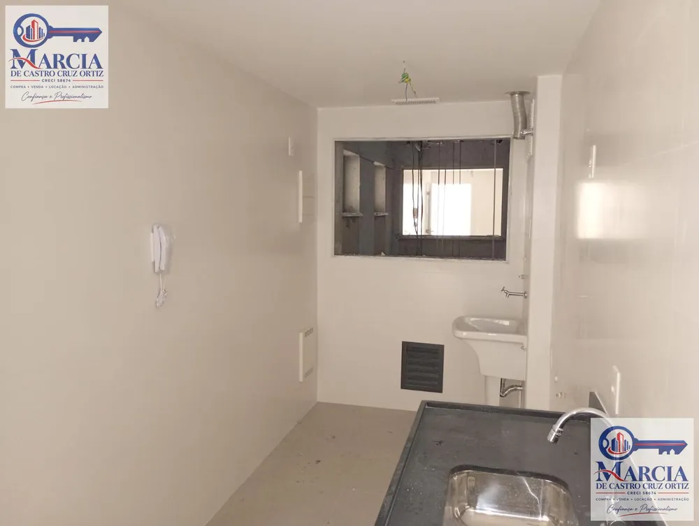 Apartamento, 2 quartos, 73 m² - Foto 27