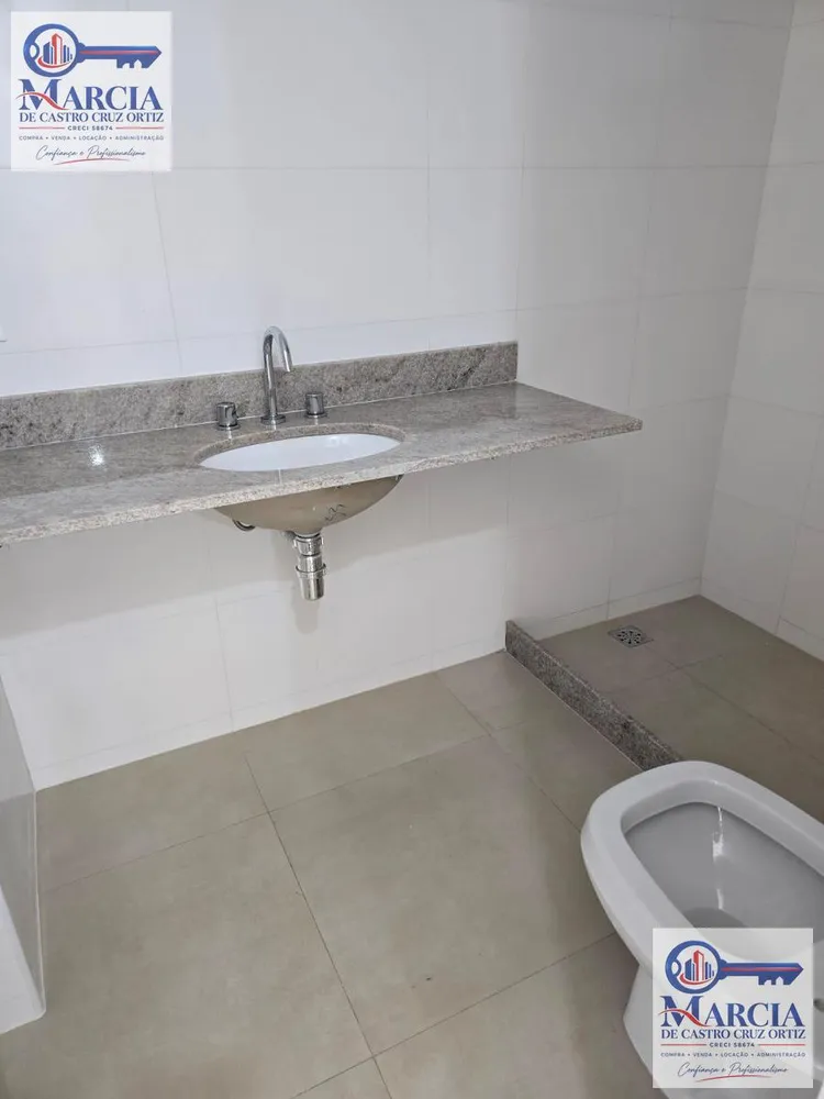 Apartamento, 2 quartos, 73 m² - Foto 23