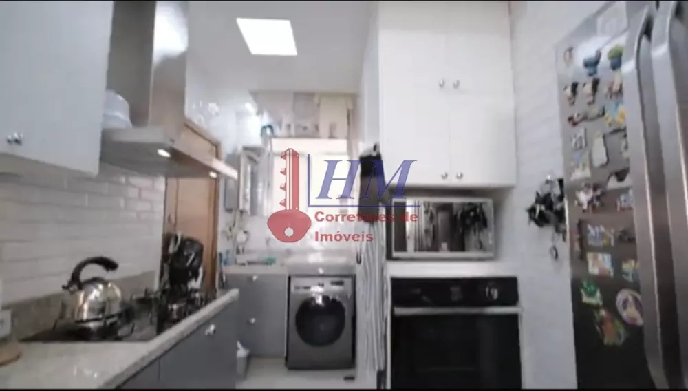 Apartamento, 2 quartos, 60 m² - Foto 24