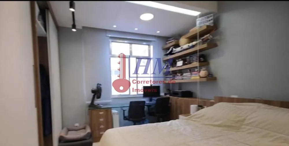 Apartamento, 2 quartos, 60 m² - Foto 15