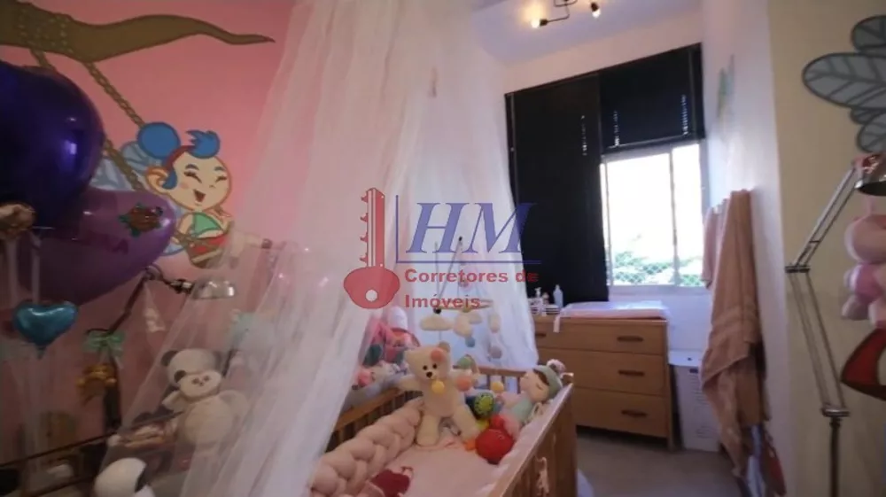 Apartamento, 2 quartos, 60 m² - Foto 11