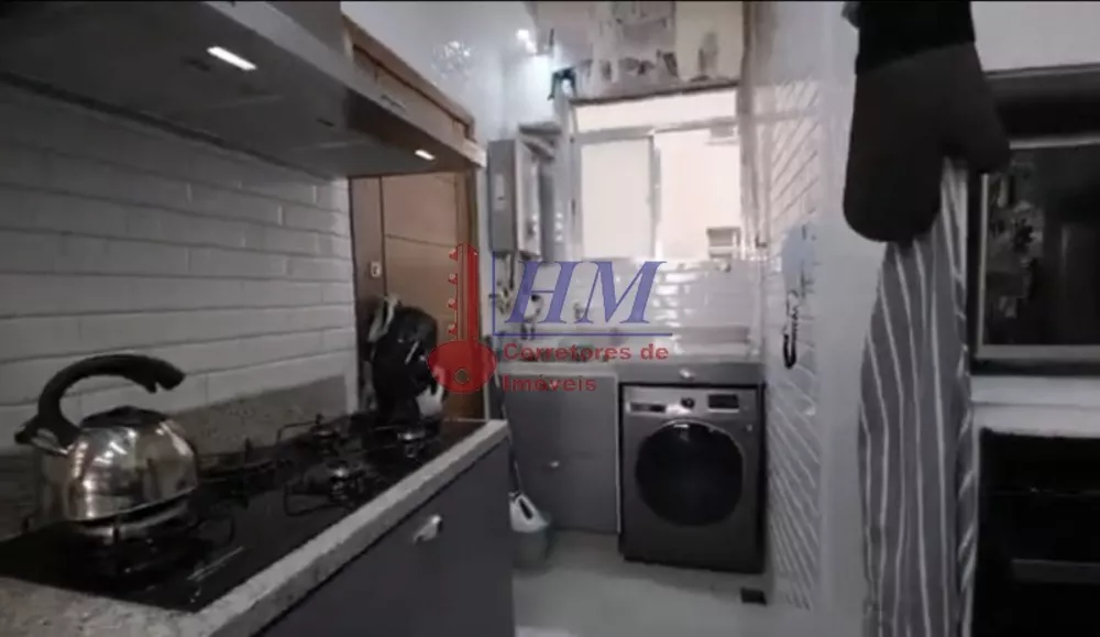 Apartamento, 2 quartos, 60 m² - Foto 28