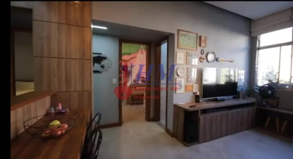 Apartamento, 2 quartos, 60 m² - Foto 1