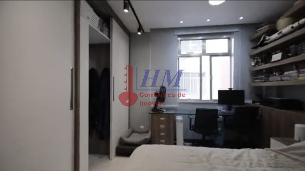 Apartamento, 2 quartos, 60 m² - Foto 9