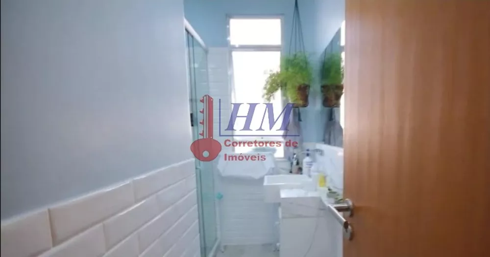 Apartamento, 2 quartos, 60 m² - Foto 18