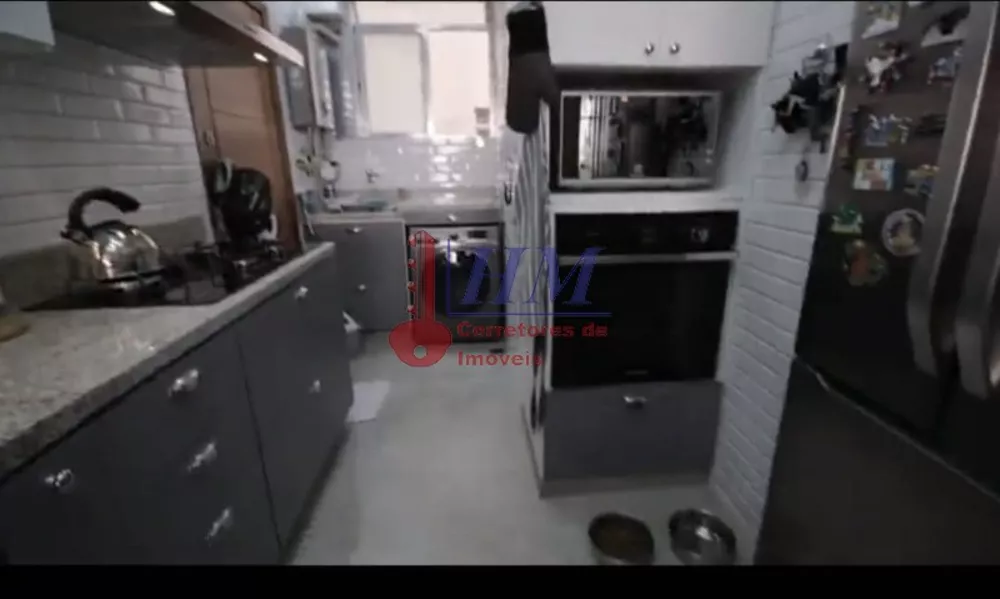 Apartamento, 2 quartos, 60 m² - Foto 33