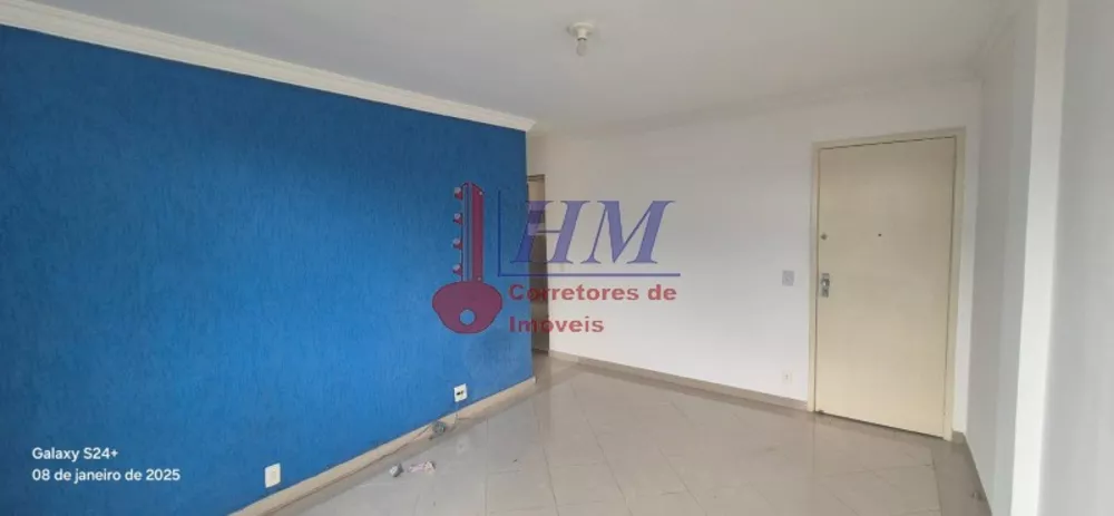 Apartamento, 2 quartos, 70 m² - Foto 1