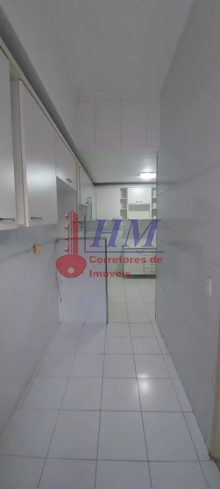 Apartamento, 2 quartos, 70 m² - Foto 19