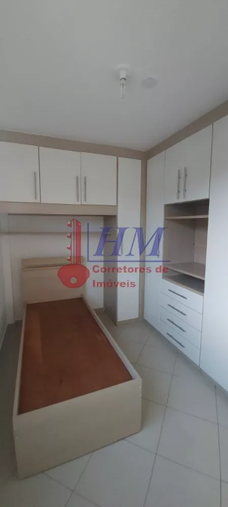 Apartamento, 2 quartos, 70 m² - Foto 21