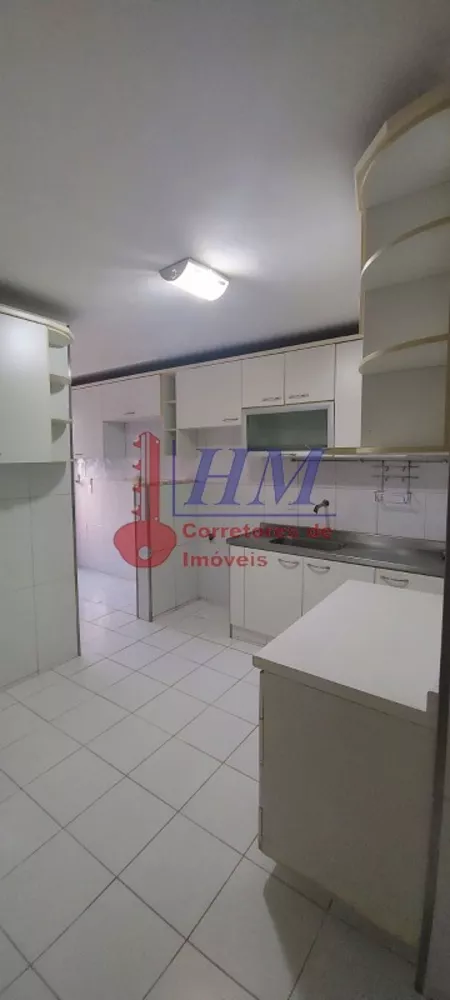 Apartamento, 2 quartos, 70 m² - Foto 20
