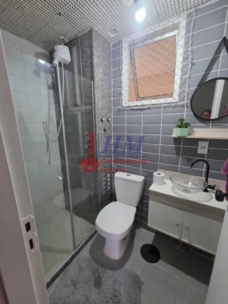 Apartamento, 2 quartos, 61 m² - Foto 32