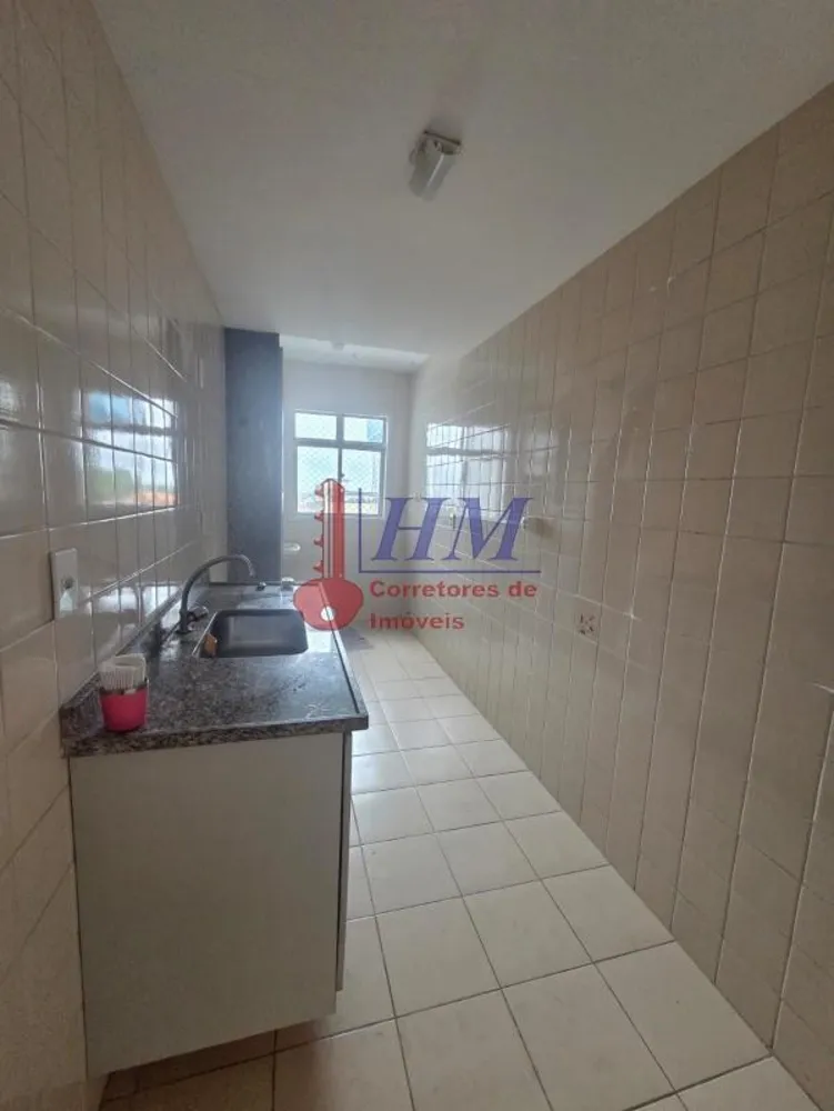 Apartamento, 2 quartos, 61 m² - Foto 29