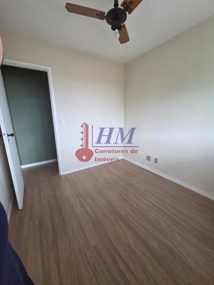 Apartamento, 2 quartos, 61 m² - Foto 15