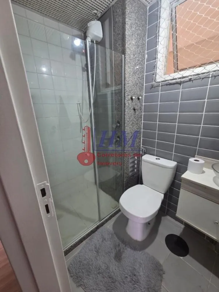 Apartamento, 2 quartos, 61 m² - Foto 30