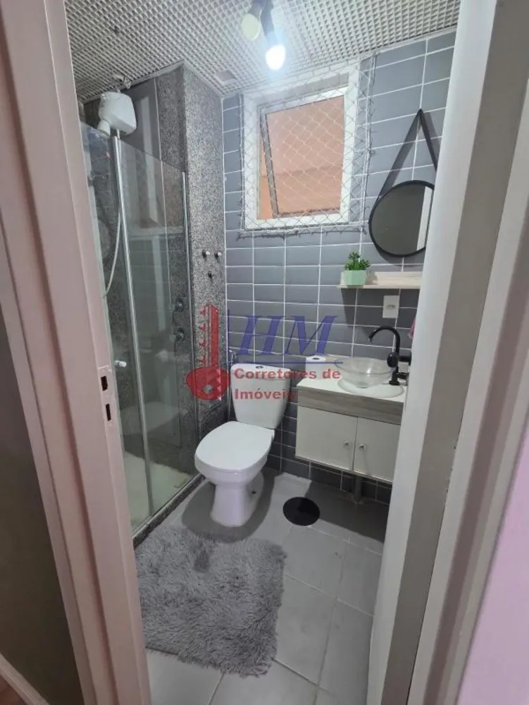 Apartamento, 2 quartos, 61 m² - Foto 33