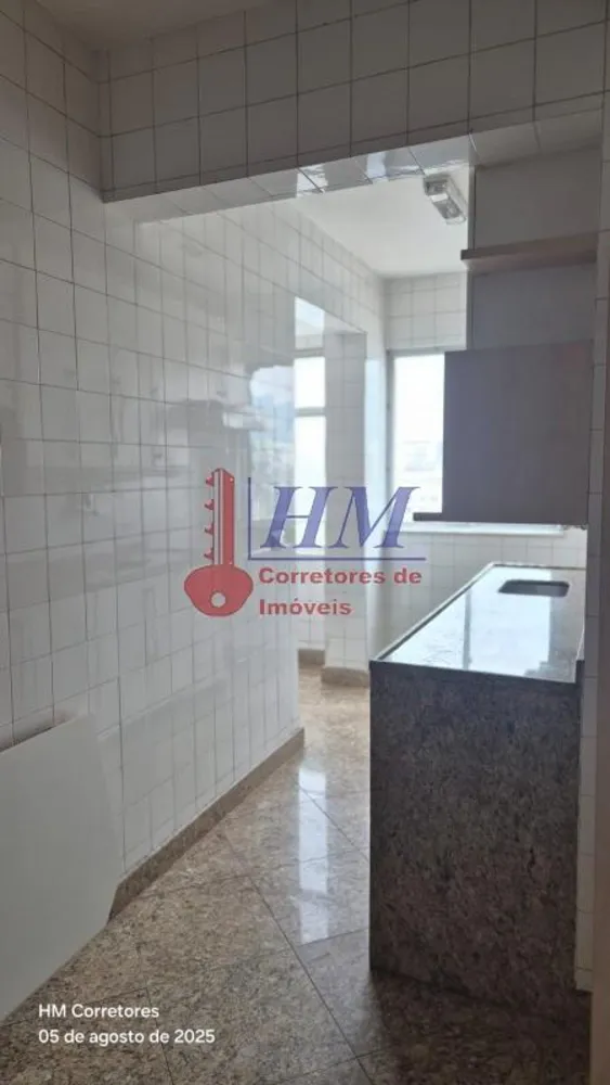Apartamento, 2 quartos, 75 m² - Foto 40