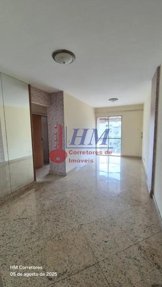 Apartamento, 2 quartos, 75 m² - Foto 4