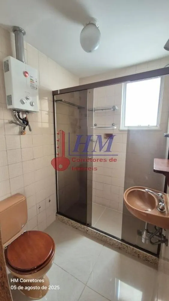 Apartamento, 2 quartos, 75 m² - Foto 37