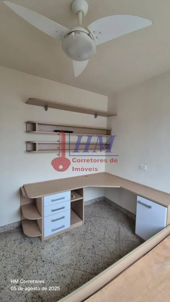 Apartamento, 2 quartos, 75 m² - Foto 32