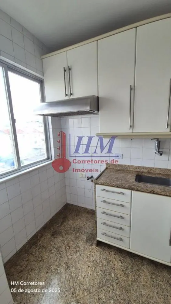 Apartamento, 2 quartos, 75 m² - Foto 42