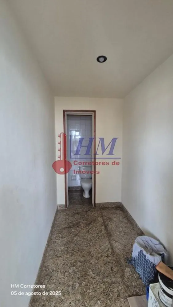 Apartamento, 2 quartos, 75 m² - Foto 49
