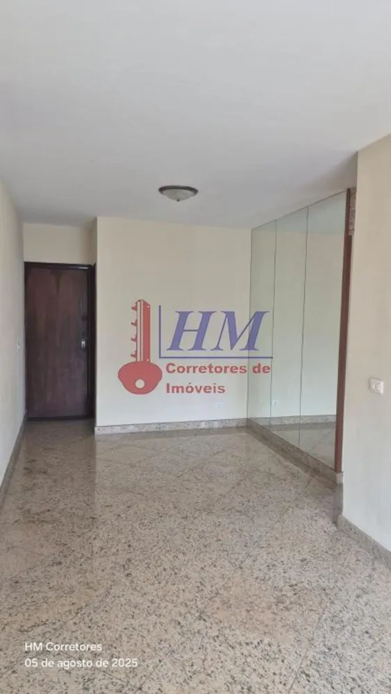 Apartamento, 2 quartos, 75 m² - Foto 8