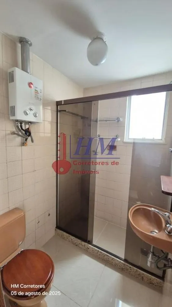 Apartamento, 2 quartos, 75 m² - Foto 41