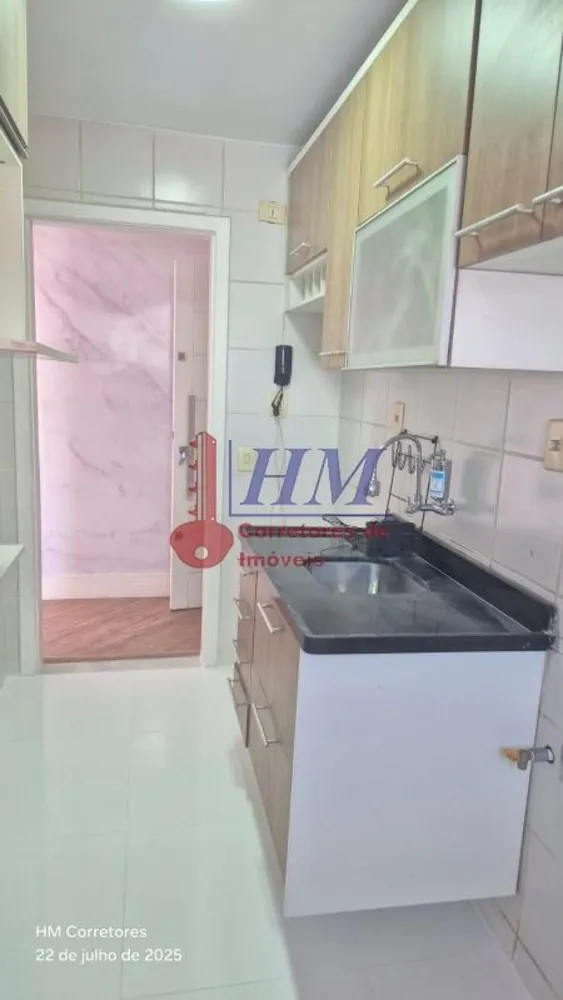 Cobertura, 2 quartos, 85 m² - Foto 29