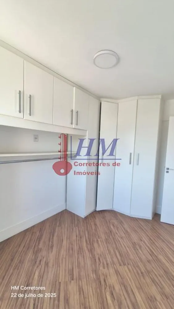 Cobertura, 2 quartos, 85 m² - Foto 12