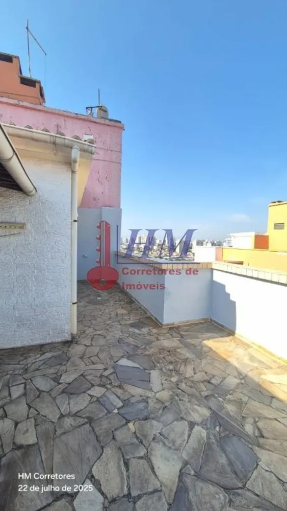 Cobertura, 2 quartos, 85 m² - Foto 46