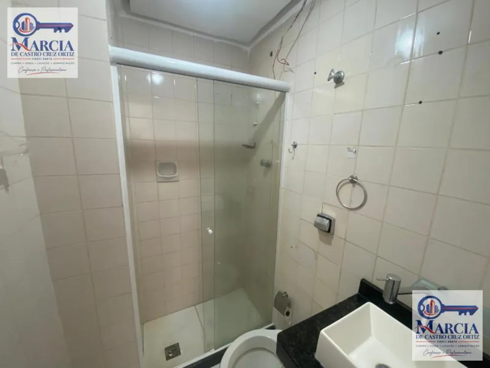 Apartamento, 2 quartos, 60 m² - Foto 58