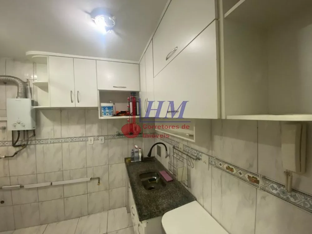 Apartamento, 2 quartos, 50 m² - Foto 20