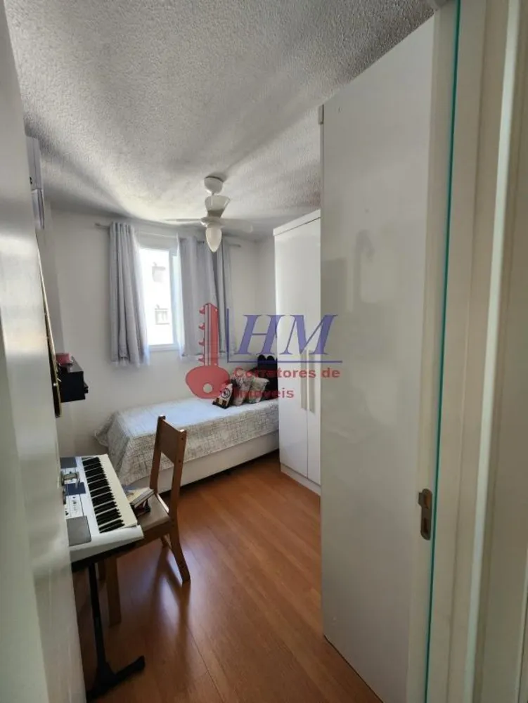 Apartamento, 1 quarto, 33 m² - Foto 17
