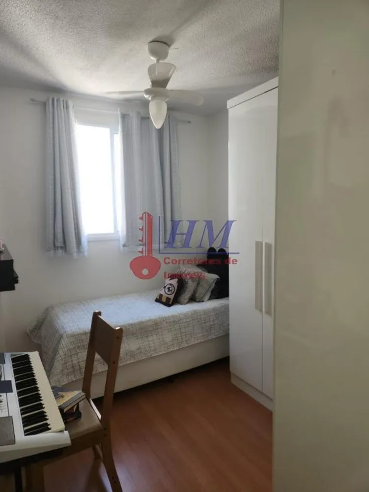 Apartamento, 1 quarto, 33 m² - Foto 19