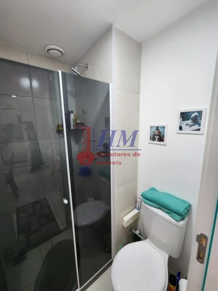 Apartamento, 1 quarto, 33 m² - Foto 24